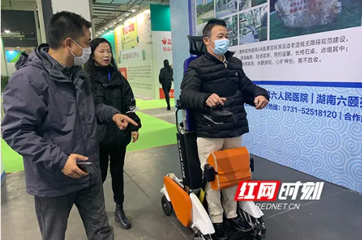 國安假肢公司,湖南假肢,湖南國安假肢,長沙假肢,湖南安裝假肢,假肢安裝,假肢價格,手假肢多少錢,矯形器,大腿假肢,小腿假肢,上肢假肢,矯形器輔助器具