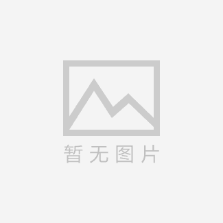 籃球場圍欄網價格是多少