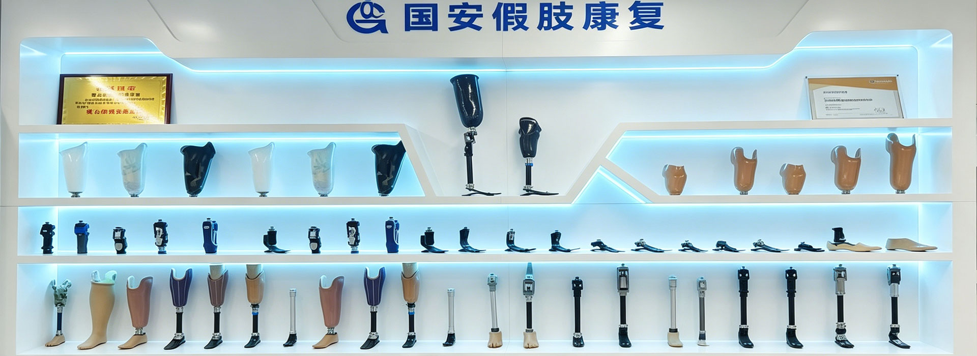 12年醫(yī)療用品生產(chǎn)經(jīng)驗(yàn)